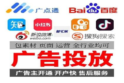 谷歌竞价广告：如何针对不同地区进行精准投放